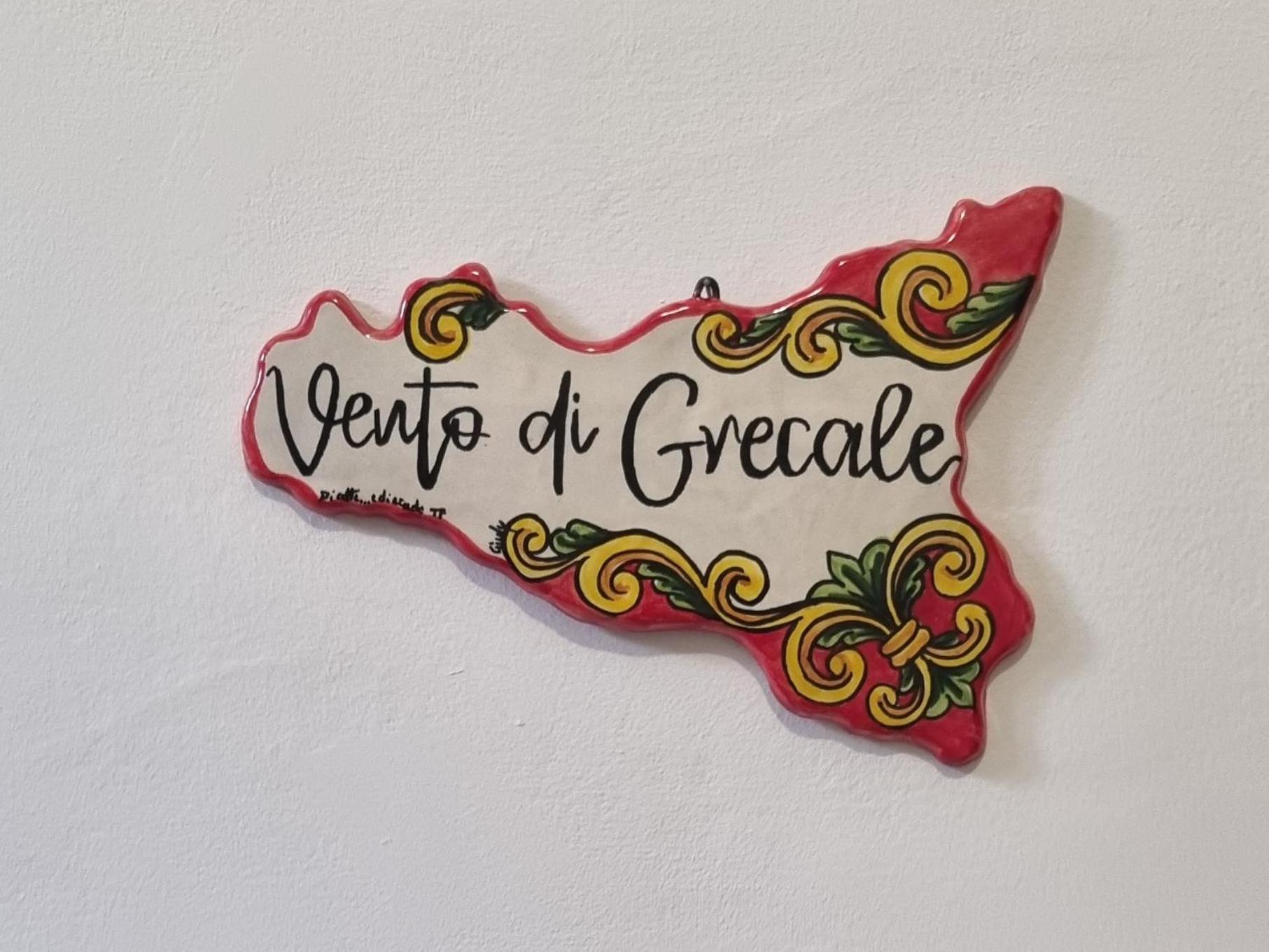 Vento Di Grecale Apartment Трапани Стая снимка